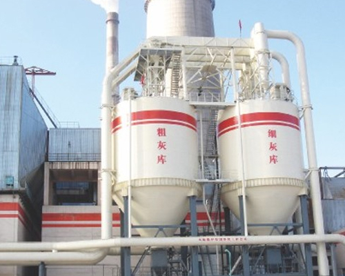 大唐七臺河發電有限責任公司應用案例